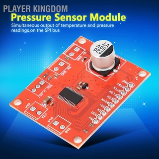 Player Kingdom L6470 บอร์ดโมดูลควบคุมสเต็ปมอเตอร์ไดรเวอร์ 8-45V 3A Diy