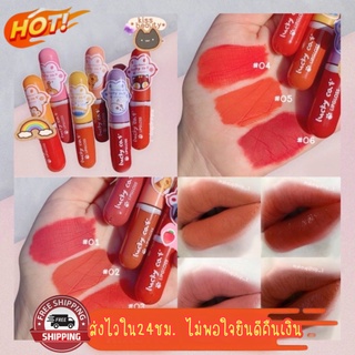 (มีCOD) ของแท้/ถูก💥 ลิปสติกน้องแมวเหมียวไซท์มินิ Kissbeauty Lucy Cat Lip Gross ลิปกลอส ลิปน้องแมว ติดทน กันน้ำ