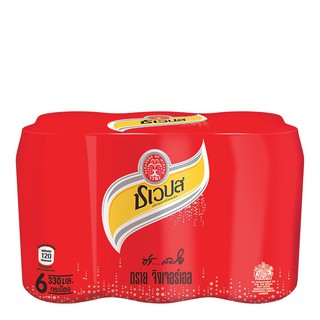 ชเวปส์ ดราย จิงเจอร์ เอล 330 มล. แพ็ค 6 กระป๋อง Schwepps Dry Ginger El 330 ml, pack of 6 cans.