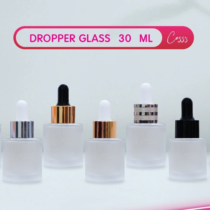 ขวดแก้วอโรมาสีขุ่นสำหรับบรรจุน้ำมันหอมระเหย ใส่สารสกัดของเหลว ขนาด 30ml (คอ20) ทรงอ้วน  cosmetics packaging glass bottle