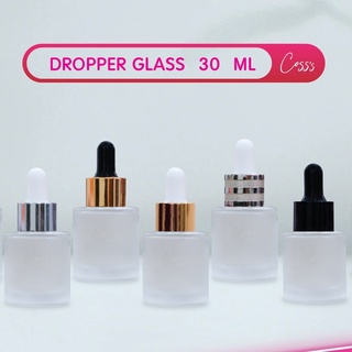 (GB-0071) ขวดดรอปเปอร์สีขุ่น 30ml ทรงอ้วน พร้อมดรอปเปอร์ dropper glass ขวดแก้วเปล่า ขวดใส่น้ำมันหอมระเหย ขวดใส่น้ำมันอโรมา ขวดแก้วทำแบรนด์