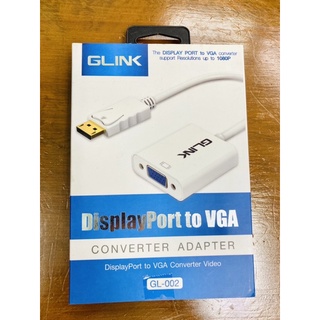 GL-002 Display Port to VGA Converter G-Link