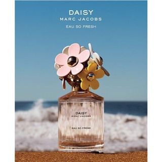 น้ำหอมMarc Jacobs Daisy Eau So Fresh 🔆ทักแชทเช็คสต๊อกก่อนนะ🫧