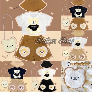 ชุดเซทน้องหมี 🧸4 ชิ้น สุดคุ้ม‼️ เสื้อ+กางเกง+หมวก+กระเป๋า