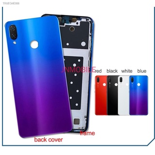 ◎♝bodyชุด Nova 3i,เคส+ฝา NOVA 3I,ฝาหลัง NOVA3I