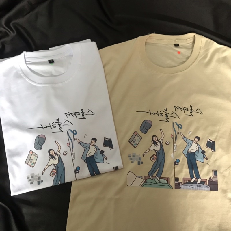 เสื้อยืด TWENTY FIVE TWENTY ONE / 2521 สินค้า kdrama