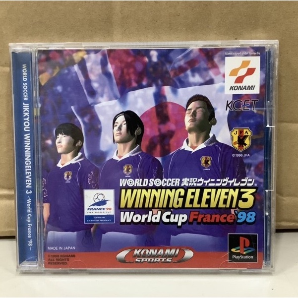 แผ่นแท้ [PS1] World Soccer Jikkyou Winning Eleven 3 - World Cup France '98 (Japan) (SLPM-86086) PES