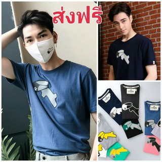 🔥ฟรีค่าส่ง rudedog T-shirt เสื้อยืดรุ่นโควิทของแท้T-S10