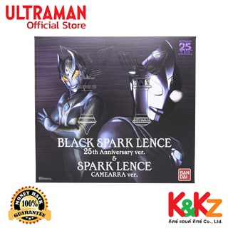 Bandai Ultra Replica: Black Sparklens 25th Anniversary &amp; Sparklens Camearra [P BANDAI]