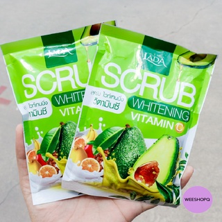 สครับ ไวท์เทนนิ่ง วิตามินซี LADA SCRUB WHITENING VITAMIN C (ซอง)