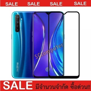 RealmeX3 RealmeX50 RealmeXT RealmeX7 Realme7Pro RealmeQ2Pro ฟิล์มกระจกเต็มจอ JDO ฟิล์มเต็มจอ ฟิล์มกระจก Realme