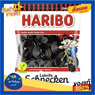 Lakritz Schnecken 200g/ Lakritz Schnecken 200g