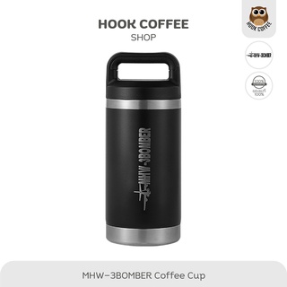 MHW-3BOMBER Ondo Insulation Cup  - แก้วกาแฟก็บความร้อน/เย็น ขนาด 350 ml