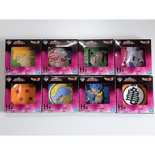 Rubber Coaster-[H]Ichiban Kuji Dragon Ball BACK TO THE FILM dragonball