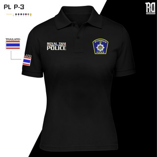 PL P-3  เสื้อโปโลตำรวจภูธรภาคหญิง งานปัก