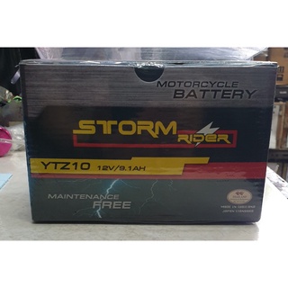 แบตเตอรี่ STORM FORZA-300, CB-650