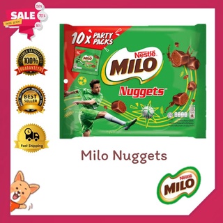 🔥HOT🔥ไมโล นัทเก็ตส์ (Milo Nuggets) ☕ ขนมไมโลก้อน 🤤 หวานมันอร่อย เบรคแตก🏇💨💨