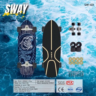 พร้อมส่ง ถูกที่สุดในshopeeแท้💯surfskate:swayCX7