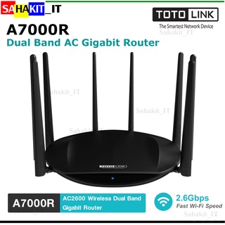 เราเตอร์ TOTOLINK รุ่น A7000R : AC2600 Wireless Dual Band Gigabit Router