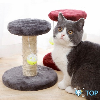 คอนโดแมวฝนเล็บแมว  2 ชั้น ( O-O ) ราคาถูก ที่ลับเล็บแมว ของเล่นแมว ที่ลับเล็บแมว Cat climbing frame