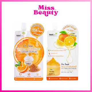 (1 ซอง) Nami I’m Fresh Jeju Vitamin C Brightening Gel / Yogurt Sugar Scrub นามิ แอมเฟรช เจจู เจล วิตามินซี /  สครับ