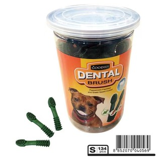 Goodies Denta Brush ขนมรูปแปรงสีฟันแบบกระปุกสามารถทานเข้าไปได้เลย