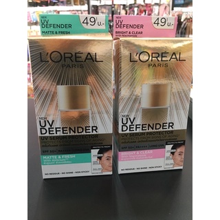 LOREAL PARIS UV Defender SPF 50+ PA++++ 5.5 ml. เซรั่มกันแดด แบบซอง ลอรีอัล ปารีส ยูวี ดีเฟนเดอร์ เอสพีเอฟ50+ พีเอ++++