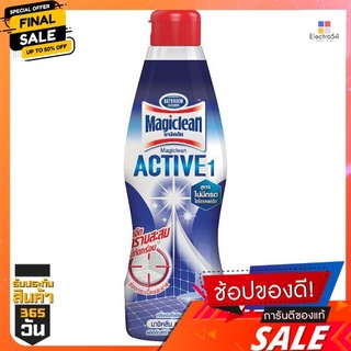 มาจิคลีนล้างห้องน้ำ แอคทีฟ สีม่วง 750 มลMAGICLEAN BATHROOM ACTIVE VIOLET 750 ML.