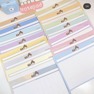 🍒Notepad กระดาษโน๊ต ลายพิเศษ แพ็คละ50 แผ่น มี15สีให้เลือก