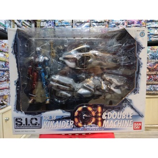 BANDAI S.I.C. Vol.38 Kikaider &amp; Double Machine