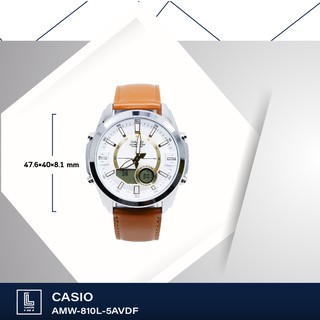 นาฬิกาข้อมือ casio รุ่น AMW-810L-5AVDF