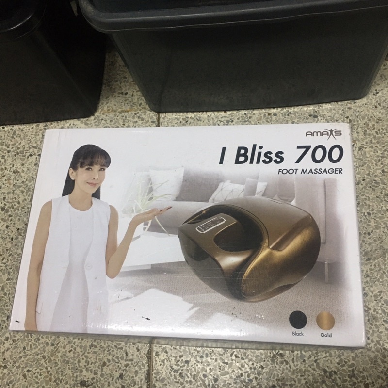 เครื่องนวดเท้า สีดำ amaxs รุ่น i bliss700