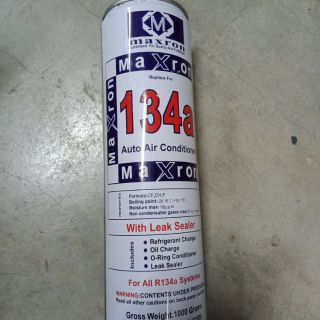 น้ำยาแอร์ R-134 (1000g)