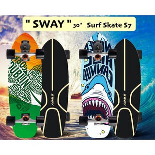 SWAY เซิร์ฟสเก็ต CX4 Cx7 S7 surf skate งานคุณภาพ งานสวย เซิฟสเก็ตเซิร์ฟ สเก็ตบอร์ด สเก็ตบอร์ด skateboard