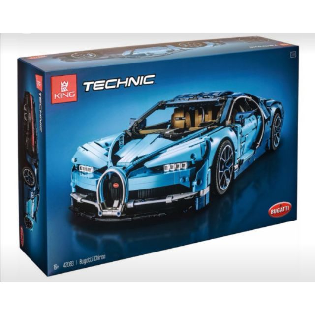 เลโก้​ Bugatti​ chiron