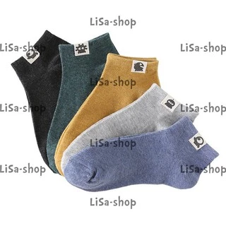 🧦🧦 มาใหม่ 10 สี ถุงเท้าข้อสั้น ถุงเท้าแฟชั่น ใส่ออกกำลังกาย S07🧦🧦