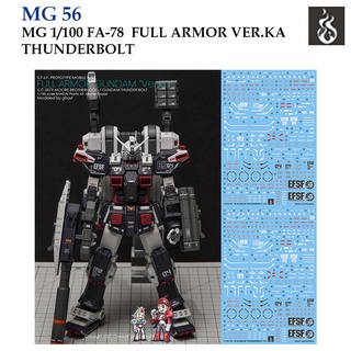 ดีคอลน้ำ [Ghost] MG 56 FA 78 FULL ARMOR THUNDERBOLT VER.KA MG 1/100 (HIQ) Fluorescent WATER DECAL GMG 56 GMG56 MG56