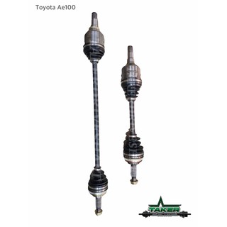 เพลาขับ เพลาขับหน้า Taker Driveshaft แบบ Standard สำหรับ Toyota AE100/AE101 แบบคู่