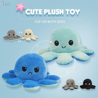 angry squid plush