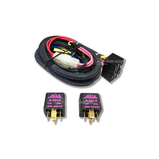 AIGO ชุดเพิ่มความสว่างไฟหน้ารถยนต์ 12v รุ่น H4 100/90w