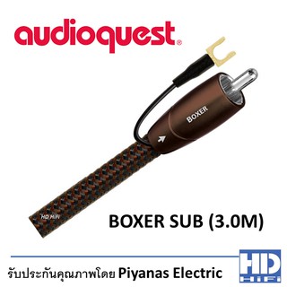 AudioQuest BOXER Subwoofer Cable