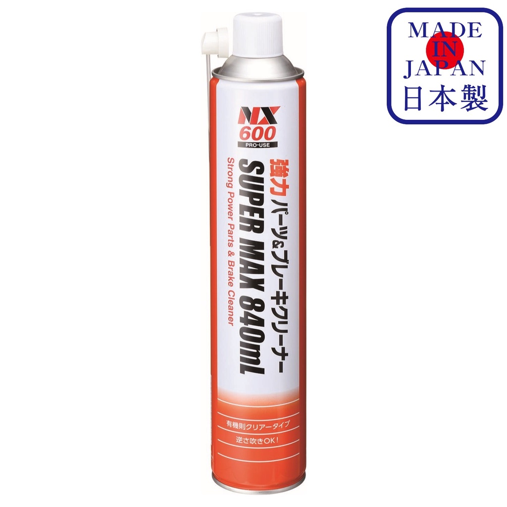 NX600 Strong Power Parts Brake Cleaner น้ำยา ล้าง ชิ้นส่วน โลหะ และ เบรก ขจัด คราบ น้ำมัน จารบี คราบสติ๊กเกอร์ / Ichinen