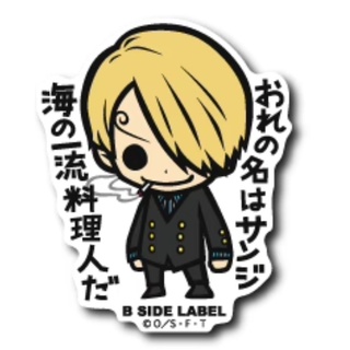 [ส่งตรงจากญี่ปุ่น] B - Side Label สติกเกอร์ Onepiece วันพีช Sanji ญี่ปุ่น ใหม่