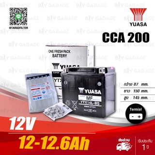 YUASA แบตเตอรี่แห้ง AGM  [ YTX14L-BS ] 12V 12-12.6Ah ใช้สำหรับ Harley Davidson Street 750, Sportster 883, Sportster1200