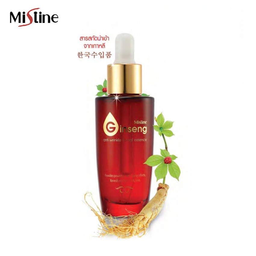 Mistine Ginseng anti-wrinkle facial essence 30 ml. มิสทิน จินเส็ง เอสเซนส์ น้ำโสมสกัดจากประเทศเกาหลี เซรั่ม