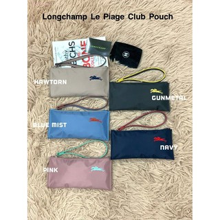 (แท้ 💯%‼) 💕 Longchamp Le Piage Club Pouch