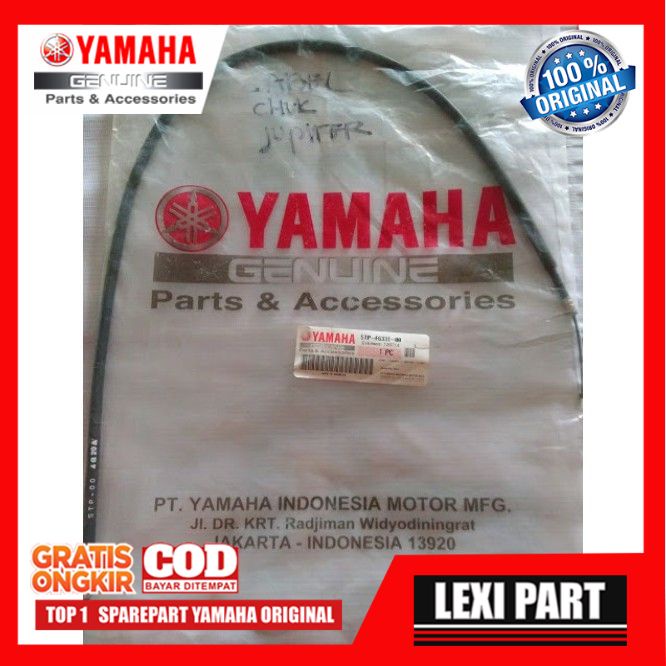 Yamaha Vega R New Jupiter Z 5TP Choke Cable ORIGINAL YAMAHA 5tp-f6331-00