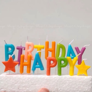 เทียนHappy Birthday พาสเทล เทียนวันเกิด เทีนตกแต่งหน้าเค้ก เทียนตกแต่งเค้ก