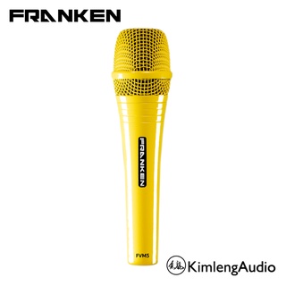 เปิดตัวใหม่ล่าสุด Franken FVM5 Yellow ไมโครโฟนคุณภาพระดับโปร ให้เสียงแบบไมค์คอนเดนเซอร์