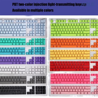 Hold Pbt Keycap Oem แป้นพิมพ์ 104 ปุ่มแป้นพิมพ์ไฟแบ็คไลท์เหมาะกับการติดตั้ง (Mx Switch)